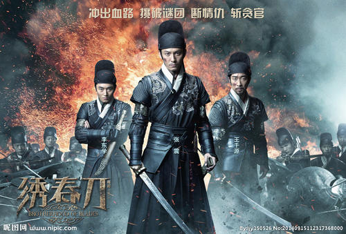 奥奇塔浸会大学文凭毕业证怎么买到