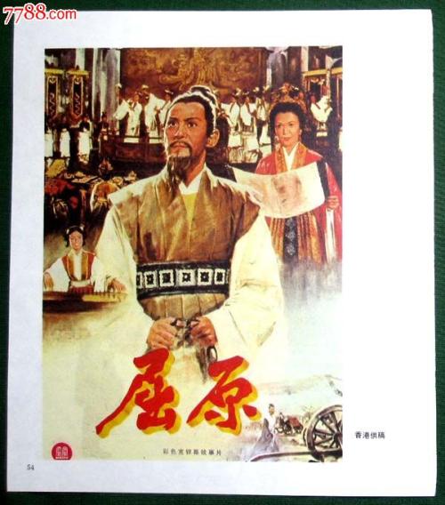 办个民办学校办学许可证